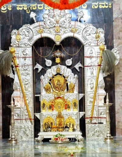 Punyatithi Aradhana of Sadguru Shrimad Sukrathindra Tirtha Swamiji