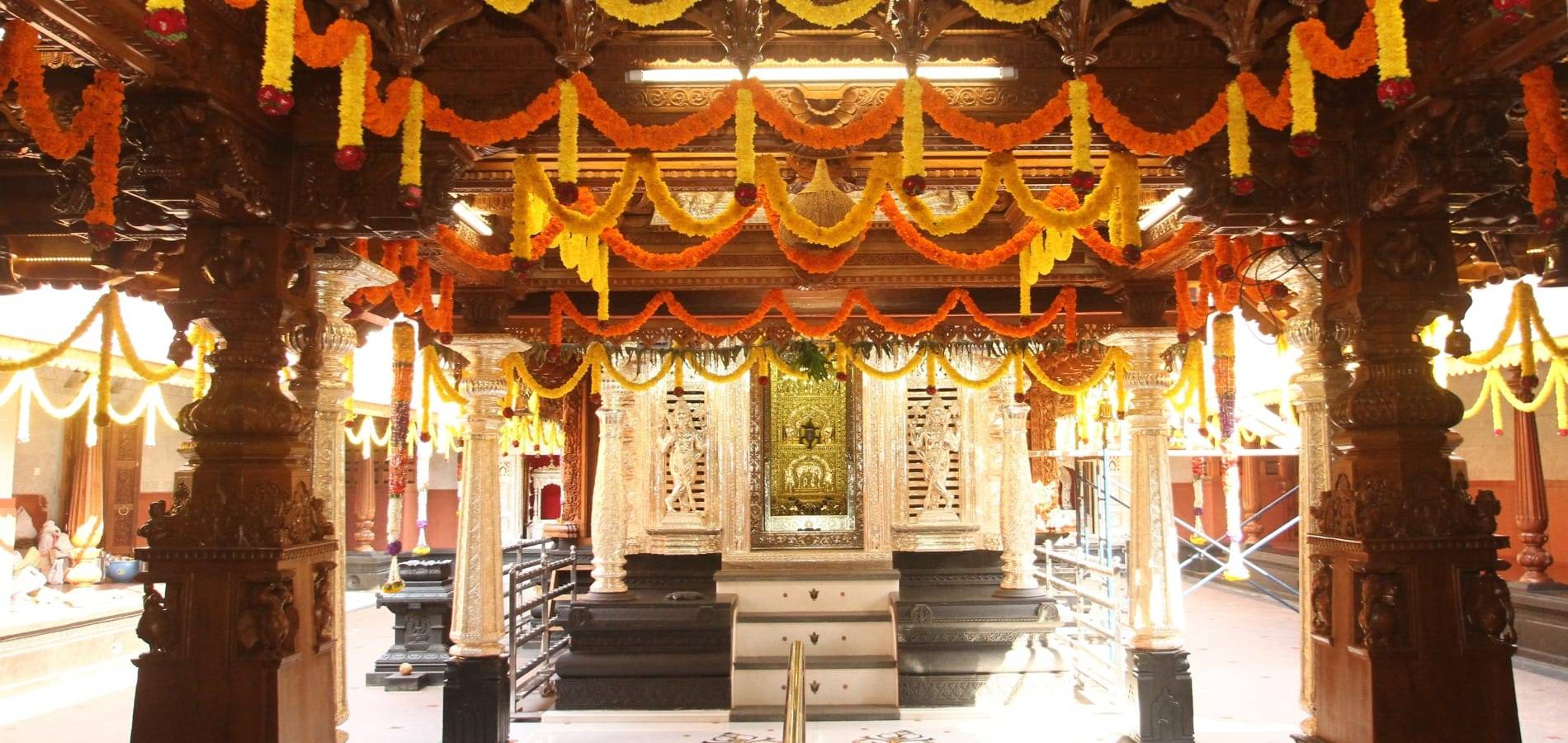Homeslide Sri Venkataramana Temple